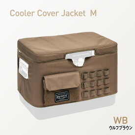 TENTFACTORY テントファクトリー クーラーカバージャケットM TFOF-CCJET-M WB / メタルクーラーボックス用 耐衝撃 クッション 断熱効果 保冷 メッシュポケット スタイリッシュ オシャレ アウドドア OUTFIT アウトフィット