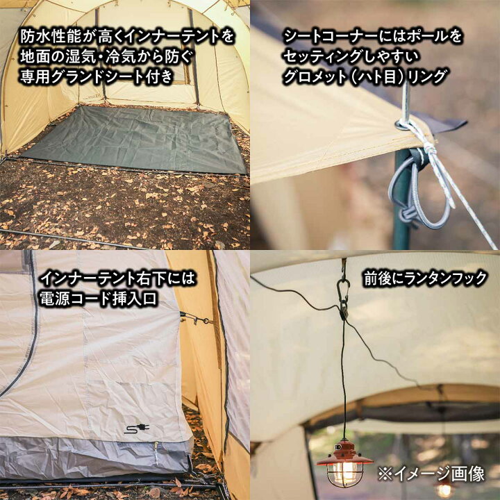 楽天市場】☆クーポン配布！6/4 20:00-6/11 1:59☆ TENT FACTORY 