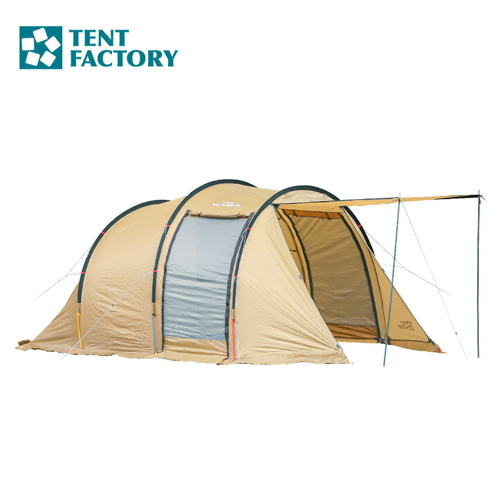 楽天市場】TENT FACTORY テントファクトリー フォーシーズントンネル2 
