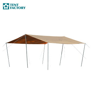 �y�G���g���[��P10�{�z��4/4 20:00-4/10 1:59�� TENT FACTORY �e���g�t�@�N�g���[ Hi-TC���N�^���O�^�[�v TF-TCRT4244R DBE �^�_�[�N�x�[�W�� �i�`������ ���@�\ �L�����v �A�E�g�h�A �^�[�v ���p �f�C�L����
