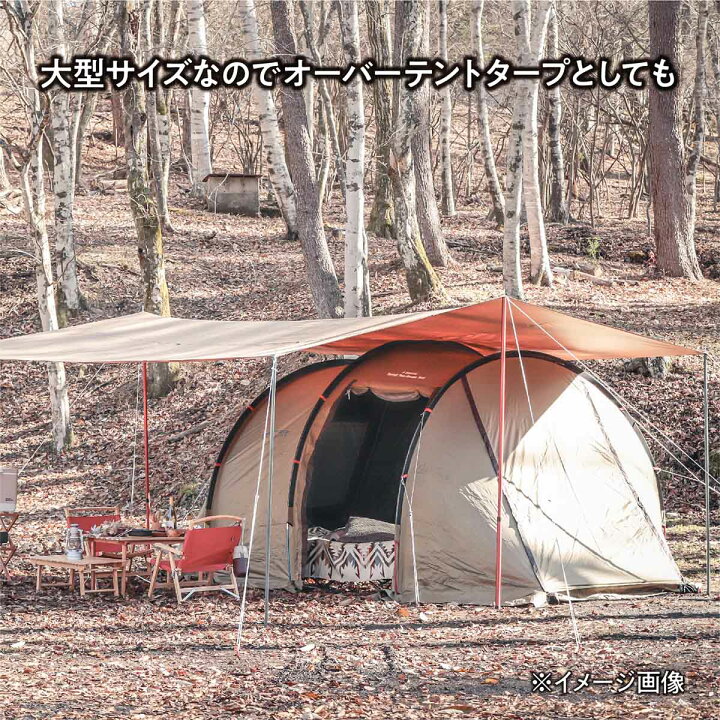 楽天市場】☆クーポン！3/4 20:00-3/11 1:59☆ TENT FACTORY テント 