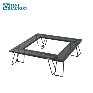 ��10%OFF�N�[�|��!! 5/23 20:00-5/27 1:59�� TENTFACTORY �e���g�t�@�N�g���[ �X�`�[�����[�N�X�t���[4�Z�b�g TF-WLSW-F4 880 BK �L�����[�o�b�O�t�� ������ ���[�e�[�u�� �e�[�u���Z�b�g �X�`�[���� ��