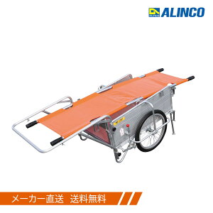 ACR A~܂肽ݎJ[SMC-1BST Ԏws 9-16̂ݔz / J[ ܂肽 RpNg ܂ A~