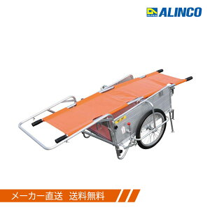 ACR A~܂肽ݎJ[SMC-3BST Ԏws 9-16̂ݔz / J[ ܂肽 RpNg ܂ A~