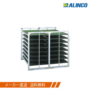 Gg[P1010/24-27! ACR c[Iij64AR-64 Ԏws 9-16̂ݔz / cA c c I [