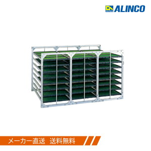 Gg[P1010/24-27! ACR c[Iij96AR-96 Ԏws 9-16̂ݔz / cA c c I [