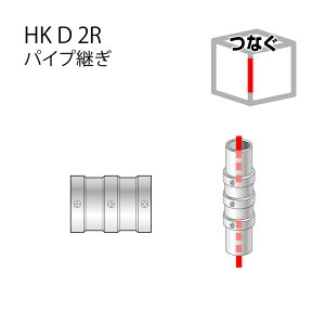 9/25ʌN[| ACR pCvpHKD2R/