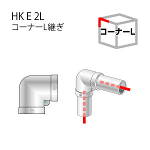10/4-10/9 N[|zzI ACR R[i[LpHKE2L/