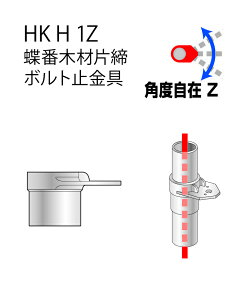 4OFFN[|I 9/19 20:00-9/24 1:59 ACR Ԗ؍ޕВ{g~HKH1Z/