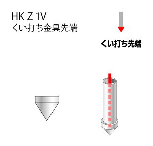 ACR ł[HKZ1V/