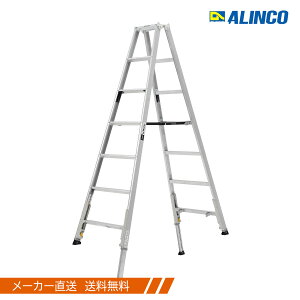 �A���C���R �y�ʐL�k��p�r�� ��240cm KARU240���z���s�n��̏ꍇ�L�����Z�������Ē����܂����i���� 9-16���̔z���̂� ���Ԏw��s�� �j