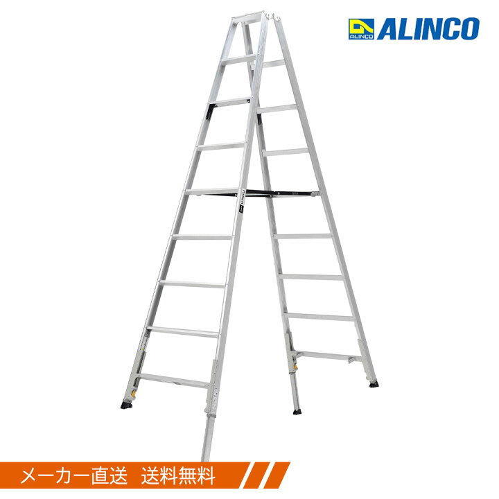 楽天市場】アルインコ 軽量伸縮専用脚立 約300cm KARU300＊配送不可  