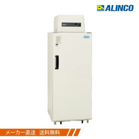 アルインコ 低温貯蔵庫 玄米専用保冷庫 HCR06E 玄米30kg 6袋 3俵