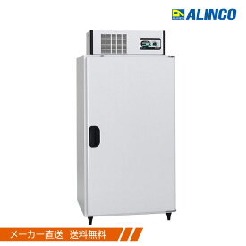 アルインコ 低温貯蔵庫 玄米専用タイプ LHR14 玄米30kg 14袋 7俵