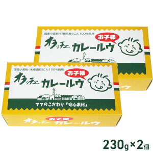 yt[coXPbgzY Ib`F qlJ[E 230gi115g×2pbNj×2Zbg Y ꌧY100%gp