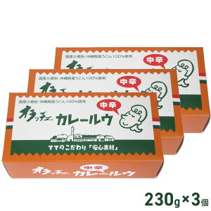 yt[coXPbgzY Ib`F J[E h 230gi115g×2pbNj×3Zbg Y ꌧY100%gp