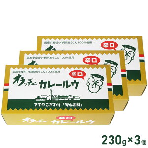 yt[coXPbgzY Ib`F J[E h 230gi115g×2pbNj×3Zbg Y ꌧY100%gp