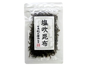 4OFFN[|I 9/19 20:00-9/24 1:59 yHi}V}zz(kCYz) 35g / ɂ Ђ  ٓ 쌧 
