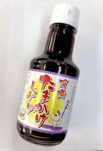 N[|zzI11/1聚 y|푽ݖzL@܂傤 150ml / ܂͂  I[KjbN ڋʏĂ Ă