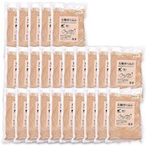 N[|zzI11/1聚 rI}[Pbg rI}VF L@uʂ i500g×25܁j/ ܂Ƃߔ Y L@ uʂ f ʂ rIE}[Pbg L@͔| P[X I[KjbN ʂ 