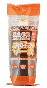 【光食品】国産有機野菜・果実使用 関西風お好みソース 300g / 甘口 マイルド お好み焼き たこ焼き 焼きそば とんかつ 有機栽培 国産 オーガニック