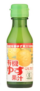 Gg[P1011/4-11 yHizL@䂸ʏ` 100ml / I[KjbN Y 100%VRʏ` 