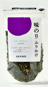 Gg[P1011/20 20:00-11/27 1:59 yCۓXẑӂ肩 50g / ȕ  ٓ ɂ T_ LY Y