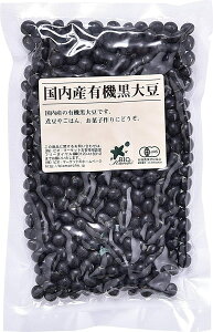 ビオマーケット ビオマルシェ 国産 有機 黒大豆 200g