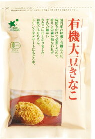 ★エントリーP10！12/4 20:00-12/11 1:59★ ビオマーケット ビオマルシェ 国産有機大豆きな粉 100g / 国産有機 大豆きなこ ビオマルシェ きな粉