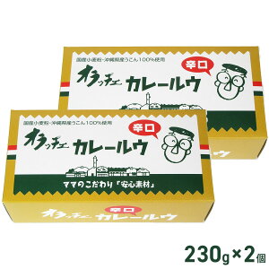 yt[coXPbgzY Ib`F J[E h 230gi115g×2pbNj×2Zbg Y ꌧY100%gp