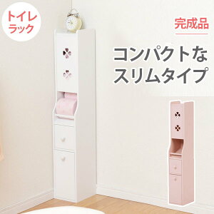 ��10%OFF�N�[�|���I5/9 20:00-5/16 1:59�� HAGIHARA/�n�M�n�� �g�C�����b�N MTR-7006PI�i�k�C���́{�����ō�2200�~�j �s���N