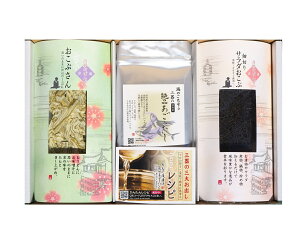 Gg[P1011/20 20:00-11/27 1:59 Mtg ÔԃZbg  siȈՕj