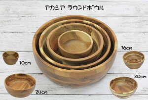 Gg[P1011/4-11 ݗm AJVA Eh{E10cm 32-430C