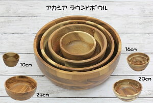 Gg[P1011/4-11 ݗm AJVA Eh{E16cm 32-430B