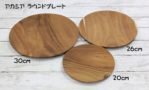 ݗm AJVA Ehv[g26cm 32-429B