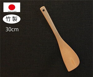 Gg[P10I12/4 20:00-12/11 1:59 ݗm { Ђ˂^[i[ 27-821L