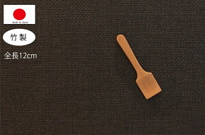 Gg[P1011/4-11 ݗm { ACXN[ւ HA-0077