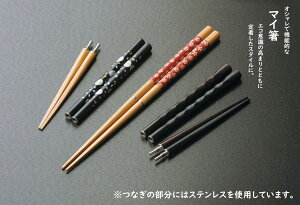 ݗm Ȃ  21cm 26-061