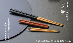 Gg[P10I12/4 20:00-12/11 1:59 ݗm Ȃ  21cm 26-062