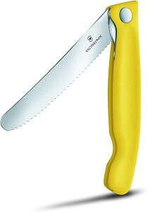 4OFFN[|I 9/19 20:00-9/24 1:59 VICTORINOX(rNgmbNX) g}gxW^utH[fBOiCt CG[ XCXNVbN ܂肽 gn 6.7836.F8B