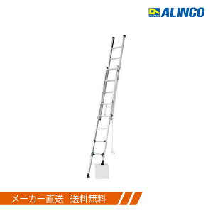 �A���C���R �i���������Ă��ݒu�\ �L�k�r�t��2�A�͂��� ANE-47FX �S��2.46~4.69m�@���z���s�n��̏ꍇ�L�����Z�������Ē����܂��@������ 9-16���̔z���̂� ���Ԏw��s��