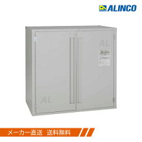 楽天市場】玄米保管庫 30kgの通販