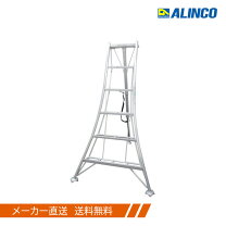 楽天市場】kw-180 脚立の通販