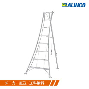 ACR(ALINCO) y A~ |Or KWX-210@zsn̏ꍇLZĒ܂@ 9-16̔ẑ Ԏws j