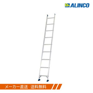 �A���C���R �X�^���_�[�h�^�C�v 1�A�͂��� JXV-25S �S��2.48m