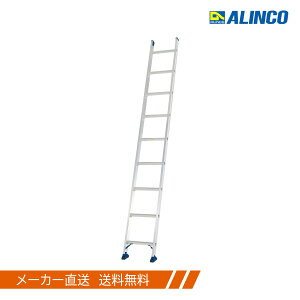 �A���C���R �X�^���_�[�h�^�C�v 1�A�͂��� JXV-42S �S��4.20m