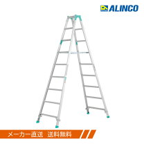 楽天市場】アルインコ ma270fの通販