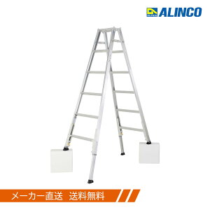 �A���C���R �y�ʐL�k��p�r����210CM KARU210���z���s�n��̏ꍇ�L�����Z�������Ē����܂��@������ 9-16���̔z���̂� ���Ԏw��s�� �j