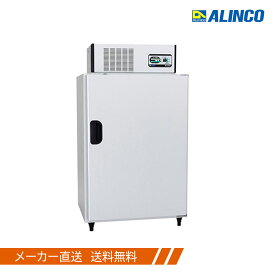 アルインコ 低温貯蔵庫 玄米専用タイプ LHR10L 玄米30kg 10袋 5俵