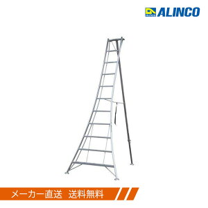 ACR y A~ |Or KWX-330iizsn̏ꍇLZĒ܂@ 9-16̔ẑ Ԏws